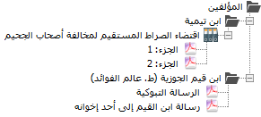 Capture2.PNG
