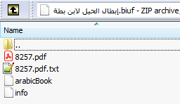 Capture.PNG