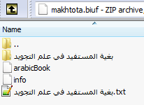 Capture1.PNG